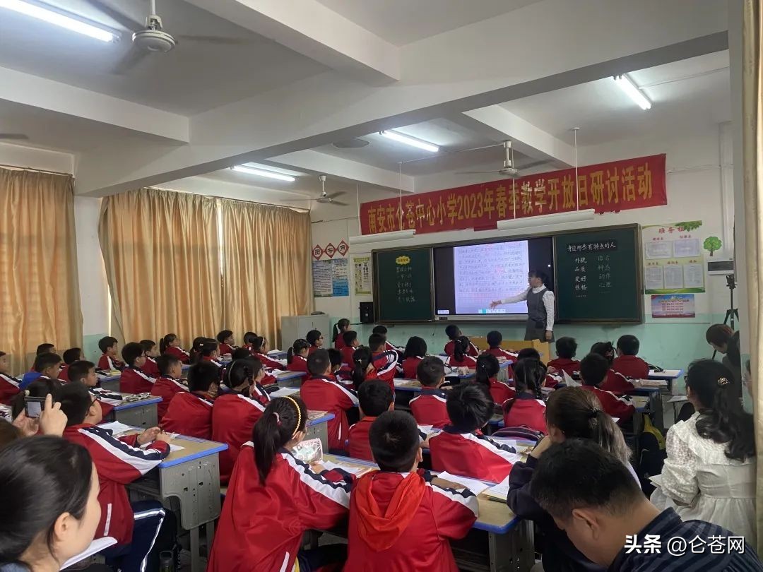 苍岭镇中心小学,营庄小学夏季开放日活动