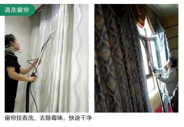 洁家邦清洗一体机,洁家邦家电清洗洗衣机