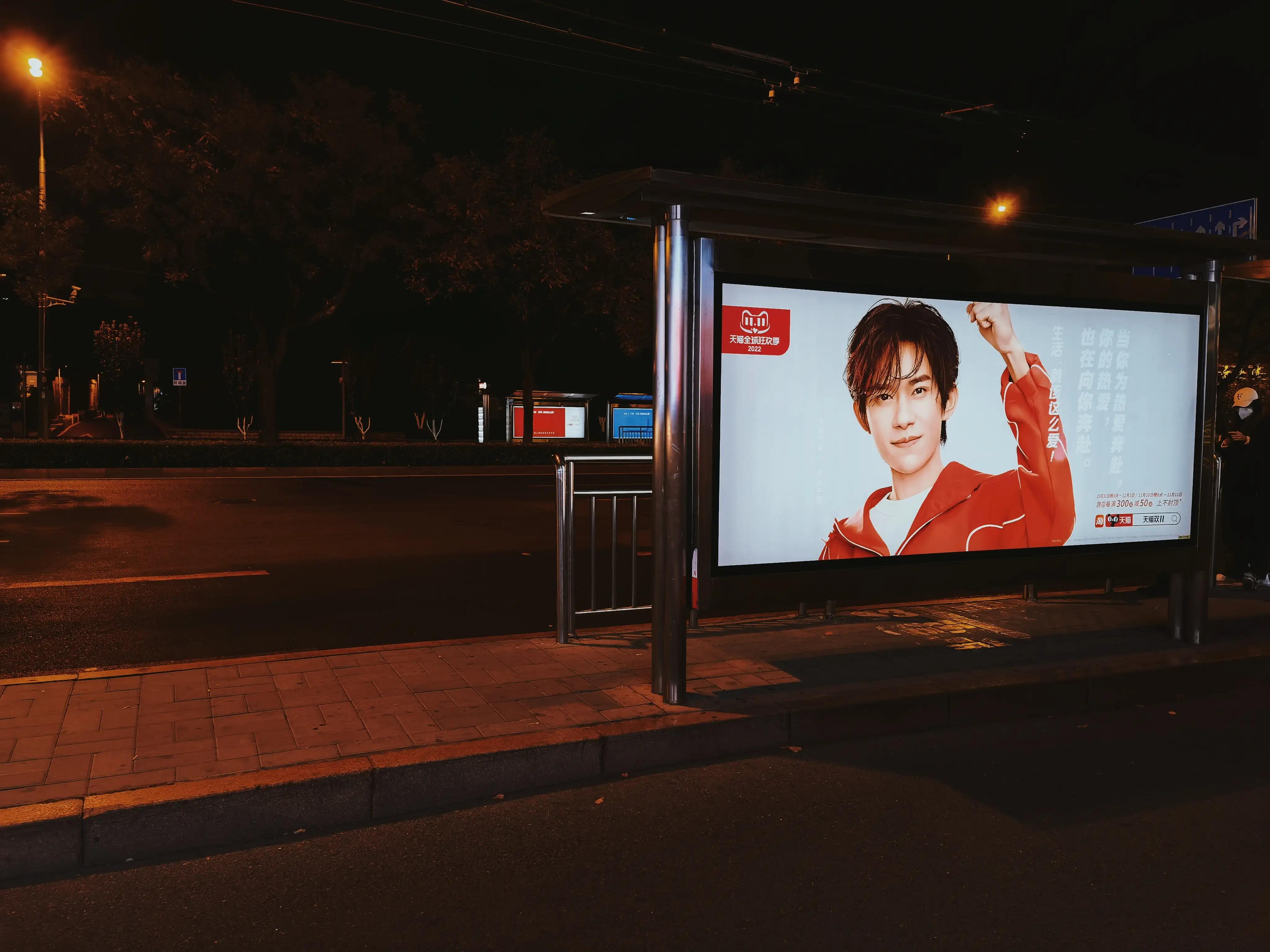 北京链家入职全部详细流程,北京链家怎么样值得入职