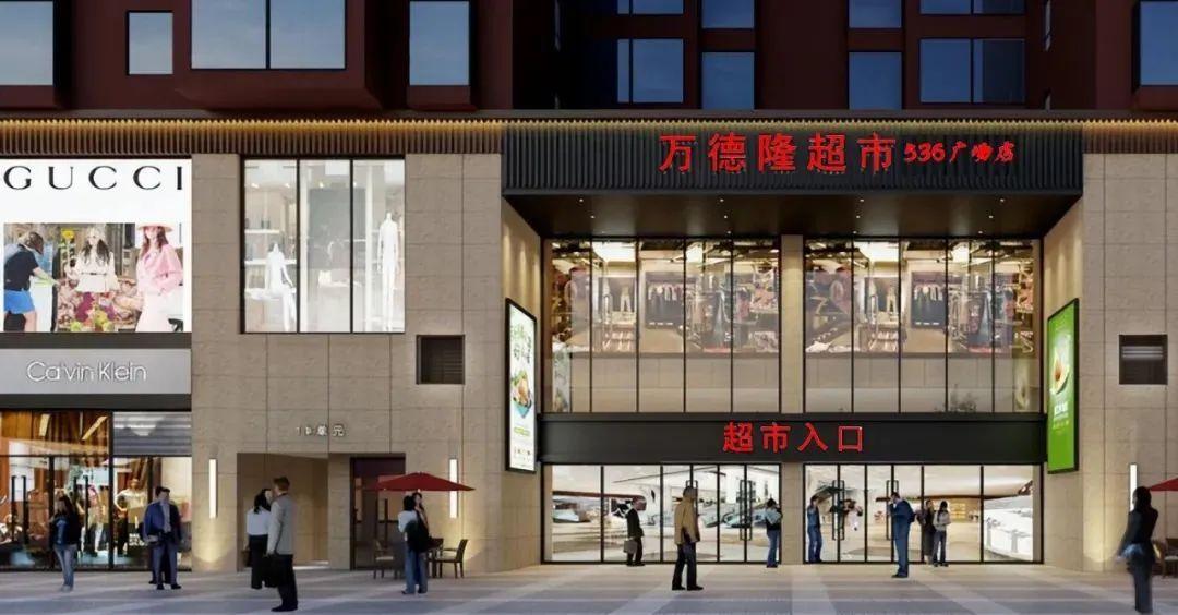 南阳536︱来吧！买铺吧！钱生钱吧