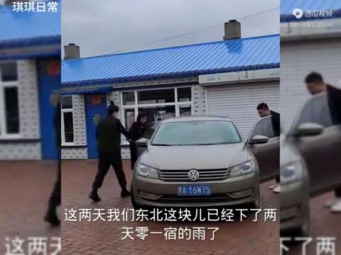 中秋节一家人聚个餐,五一节一家人吃饭