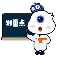 视力下降要如何治疗呢,什么药物可以导致视力下降