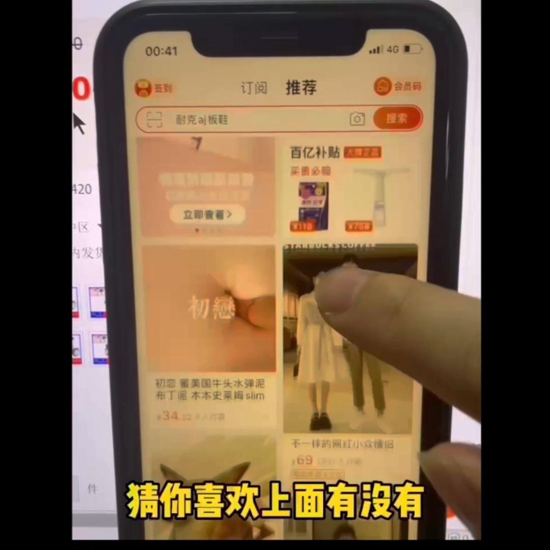 兄弟们，亲测效果无敌，不管是新链接还是老链接，标品或者...