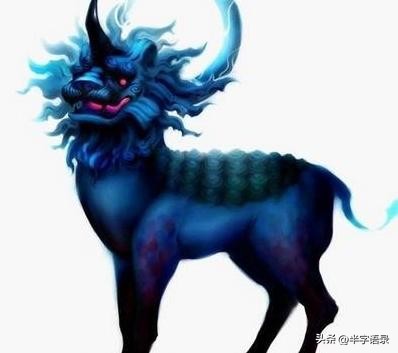 山海经异兽录本命异兽,山海经496个异兽排名榜