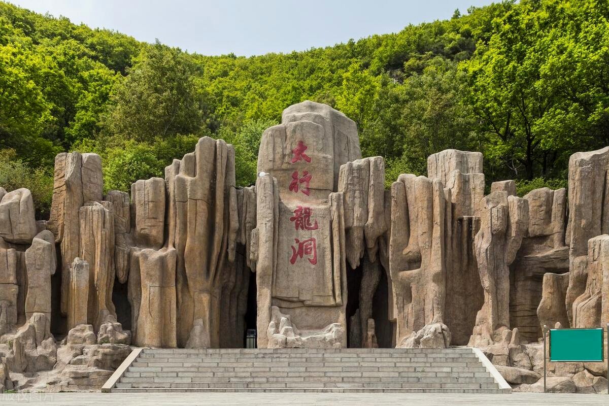 王莽岭避暑的好地方,王莽岭避暑怎么样