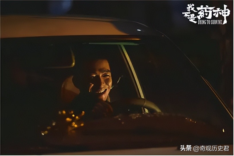 我不是药神揭露的残酷社会现实,电影我不是药神的现实意义