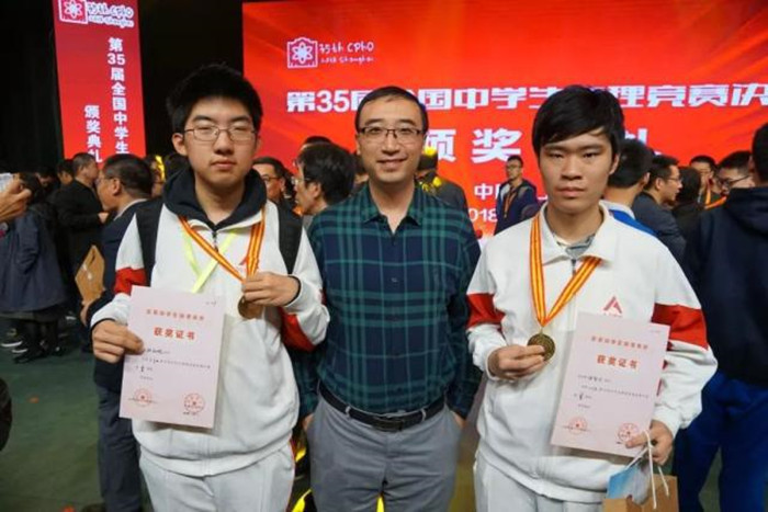 清华大学教授李永乐简历,李永乐说哪个考研老师是误人子弟