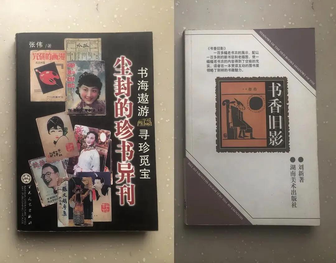 一个断舍离的生活方式,一个断舍离思路