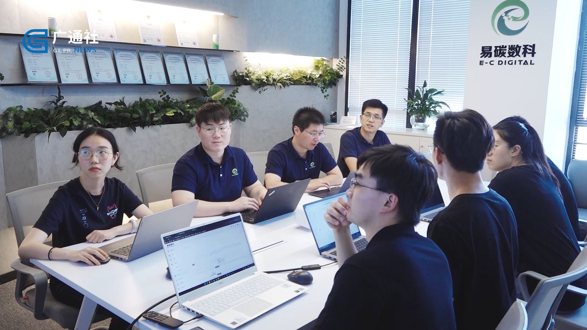 广特播报上海,广特播报微博