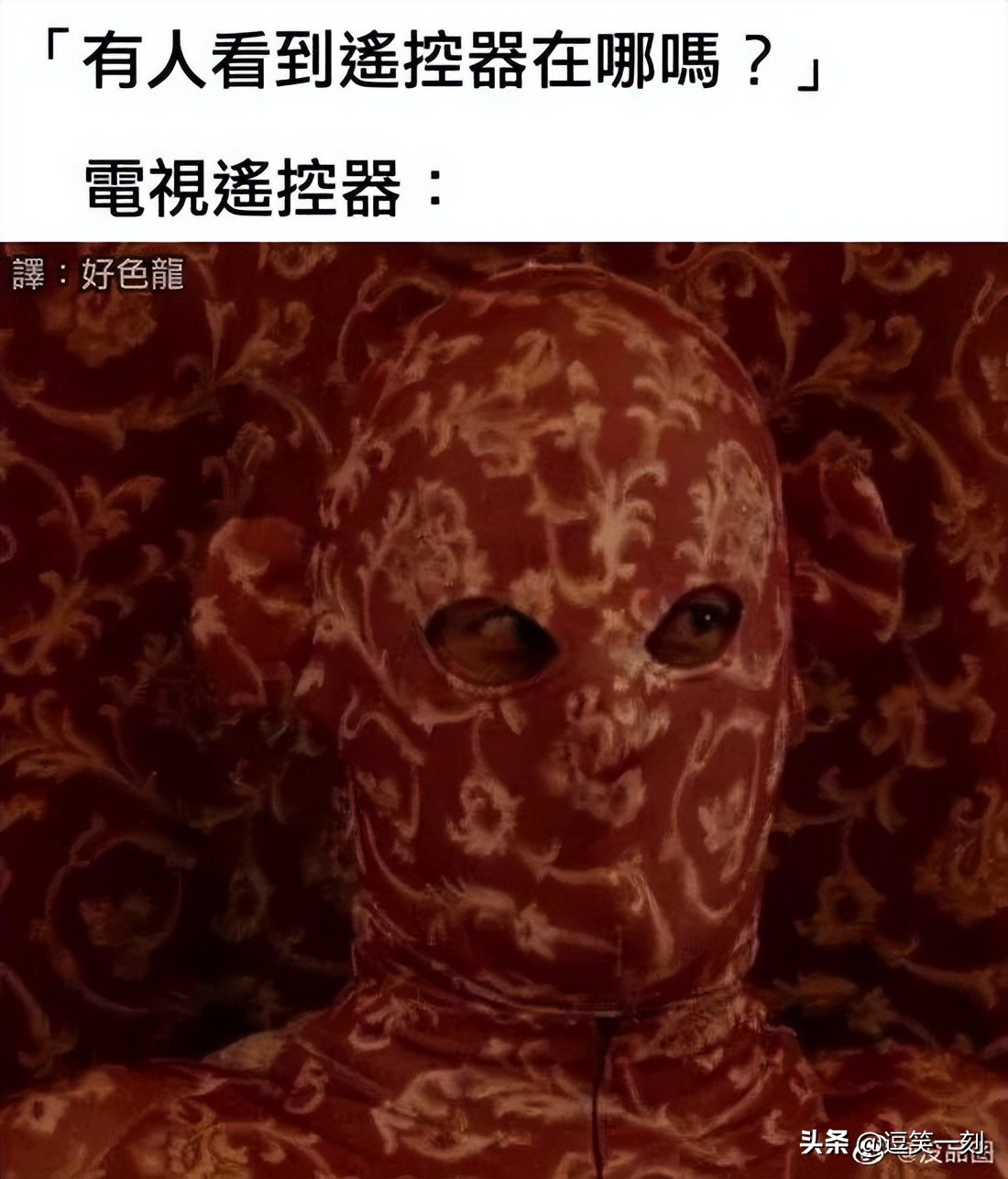 男人哄你的时候怎么给台阶,对象生气骂我怎么哄