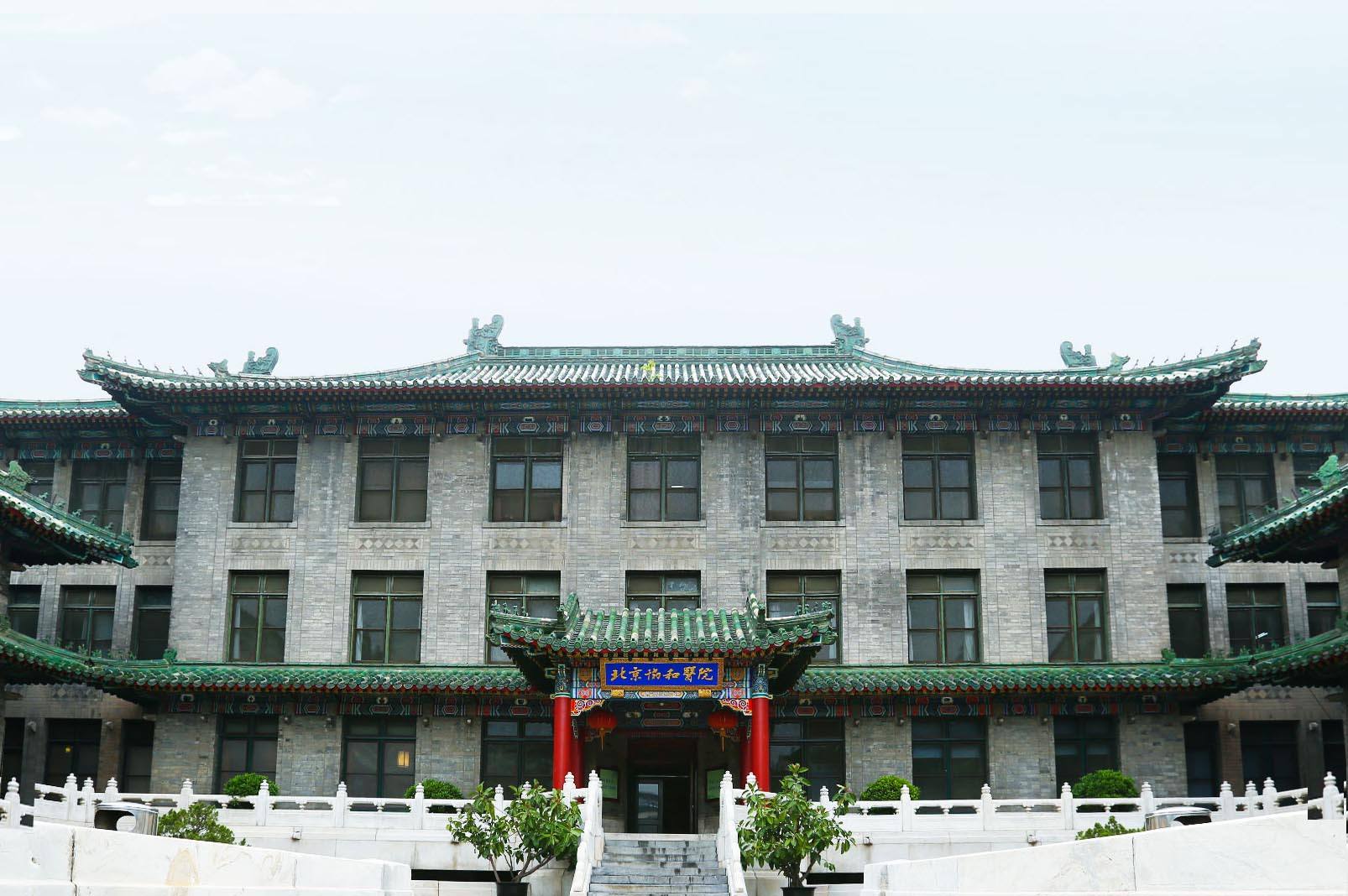 全国三甲医院最强科室,全国三甲医院最多的省