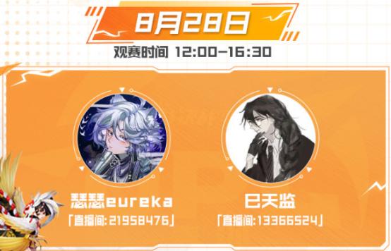 少年有梦当燃，电竞展露锋芒，OPL青训营进行中