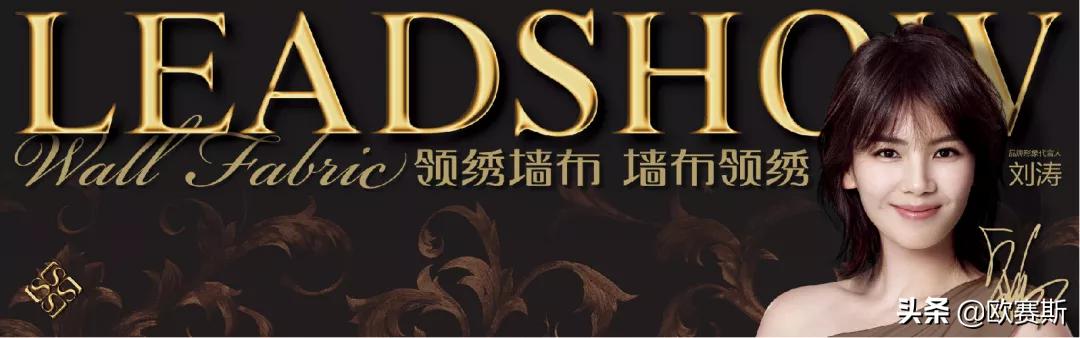 欧赛斯商业研究院,欧赛斯商业分析