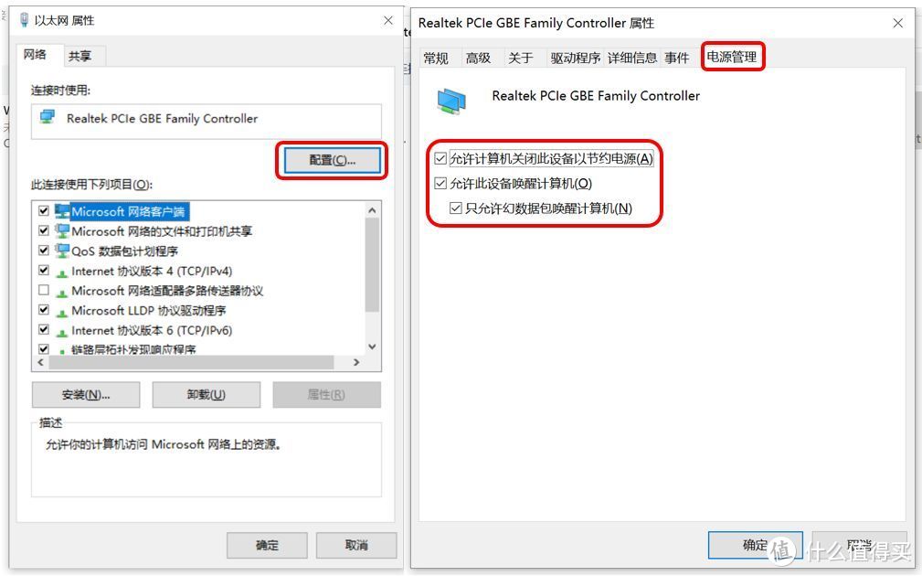 如何使用旧电脑建立自己的nas,使用最简单最容易的nas系统