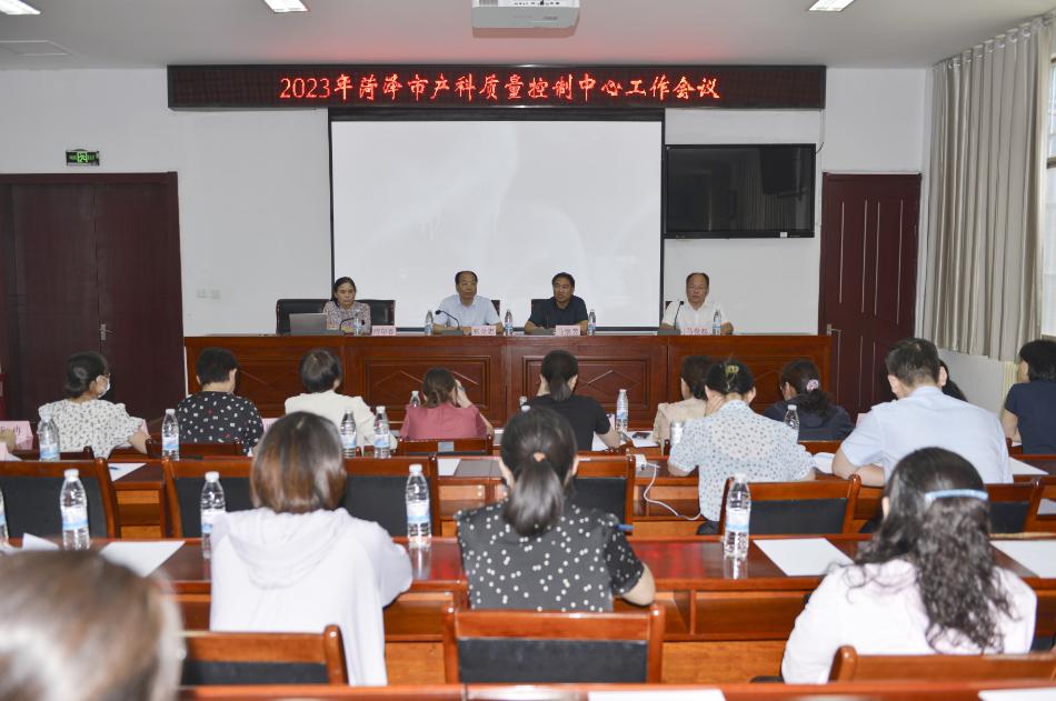 【医声医事|第223期】凝心聚力，共同保障母婴安全