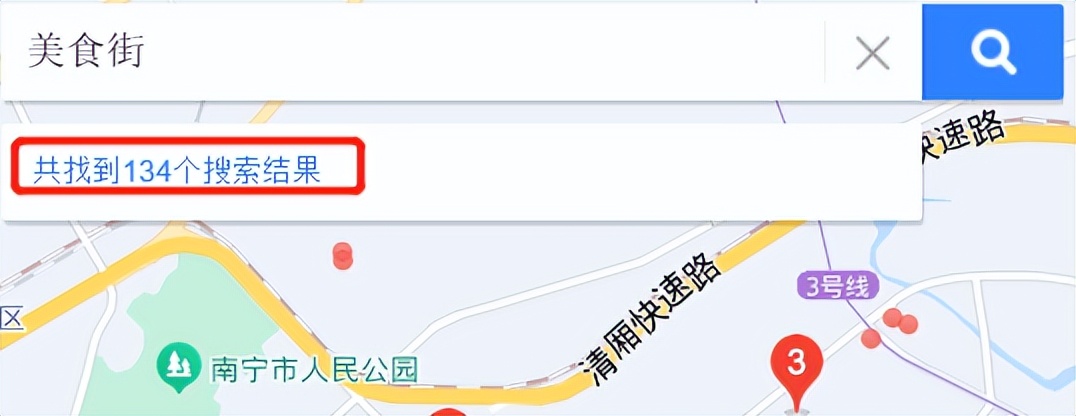 广西真能实现水果自由吗,广西南宁实现水果自由
