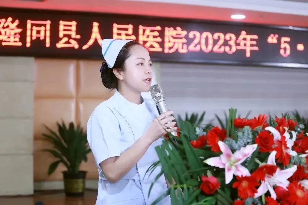 发展护士队伍改善护理服务的感悟,发展护士队伍改善护理服务1500字