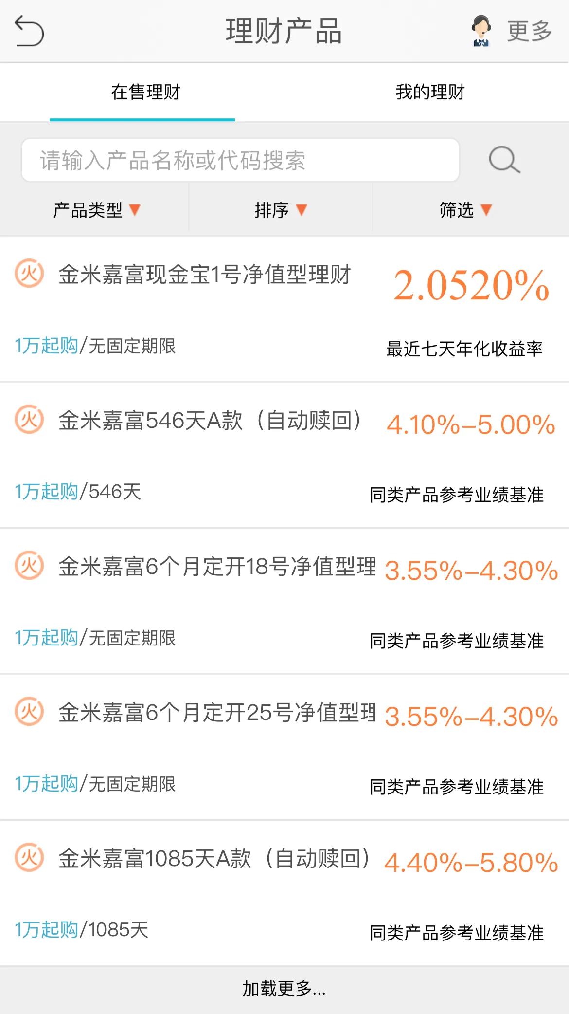 家庭主妇怎么学理财,家庭主妇如何买理财保险