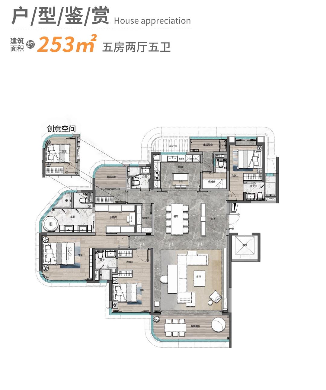 滨江上都璇湾b区,滨江上都旋湾壹号特价