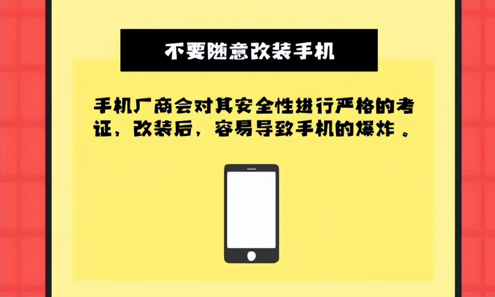 苹果充电被电截肢,苹果手机充电被电击事件