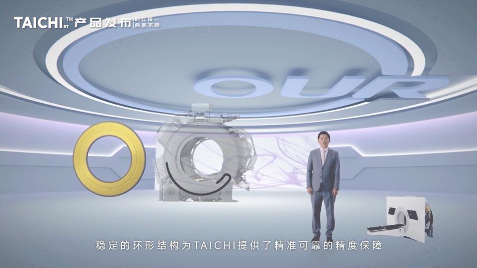 全国最高端放疗设备,国内顶尖放疗设备排名