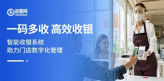 收银如何快又不乱,收银员必备的小技巧