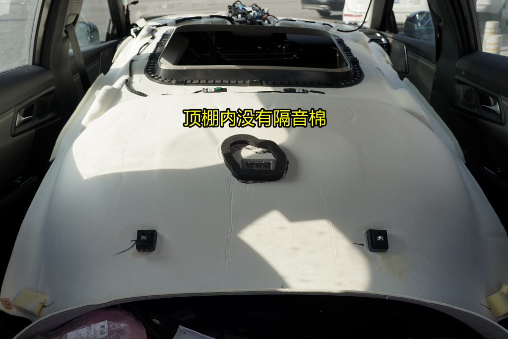 凡尔赛c5x全方位测评,凡尔赛c5拆解