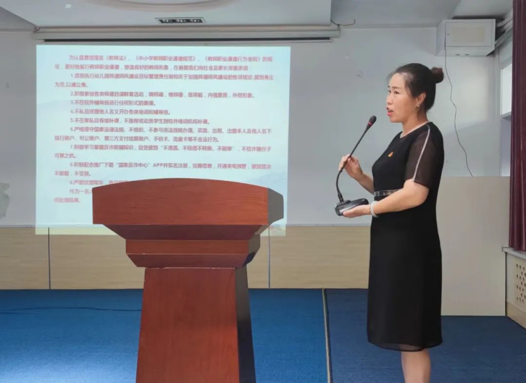 【骄阳似火不负青春】——平陆县*党**政机关幼儿园2023年春学段工作总结会议