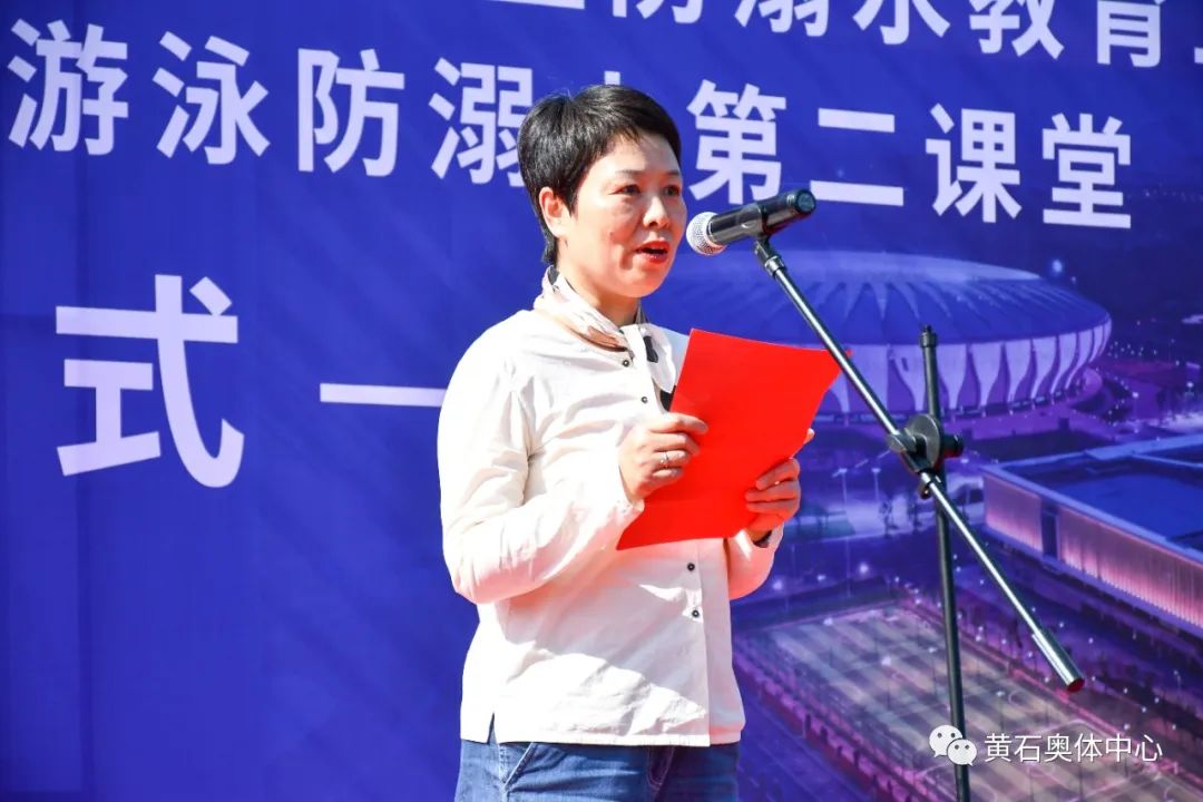 防溺水游泳课堂,防溺水游泳公益课