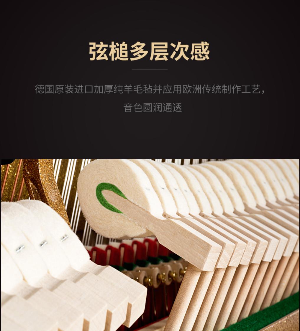 威腾钢琴哪个系列最好,珠江威腾钢琴值得买吗