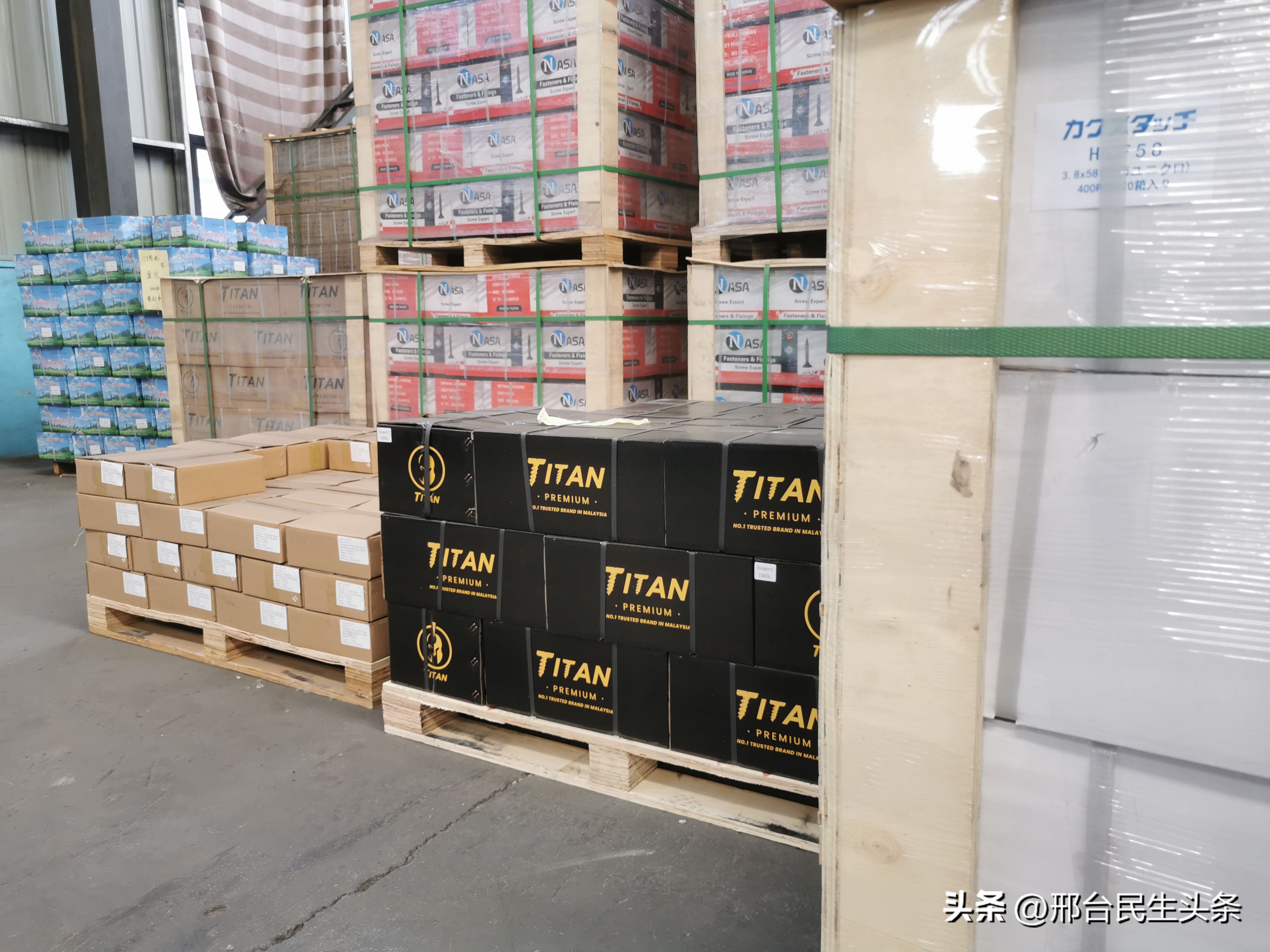 邢台八零后青年家乡创业，小钉子漂洋过海“拼”出外贸大文章