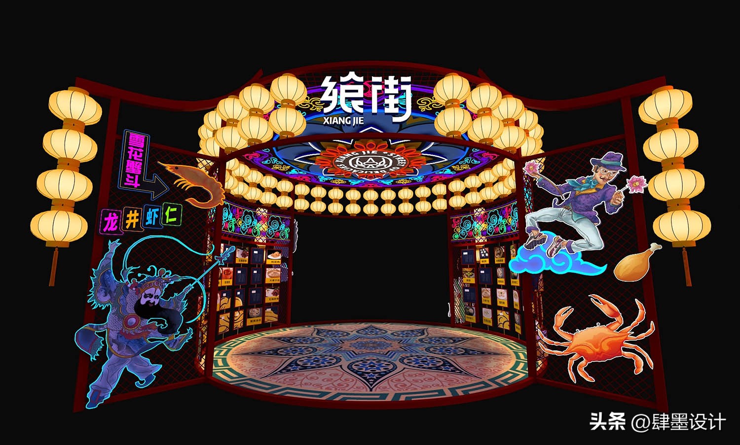 商场美陈店面创意设计,商场美陈布置效果图片欣赏大全