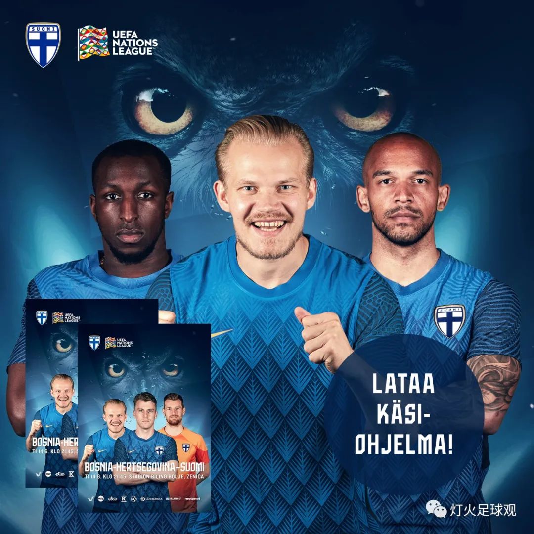 波黑vs芬兰足球,波黑vs斯洛文尼亚全场回放