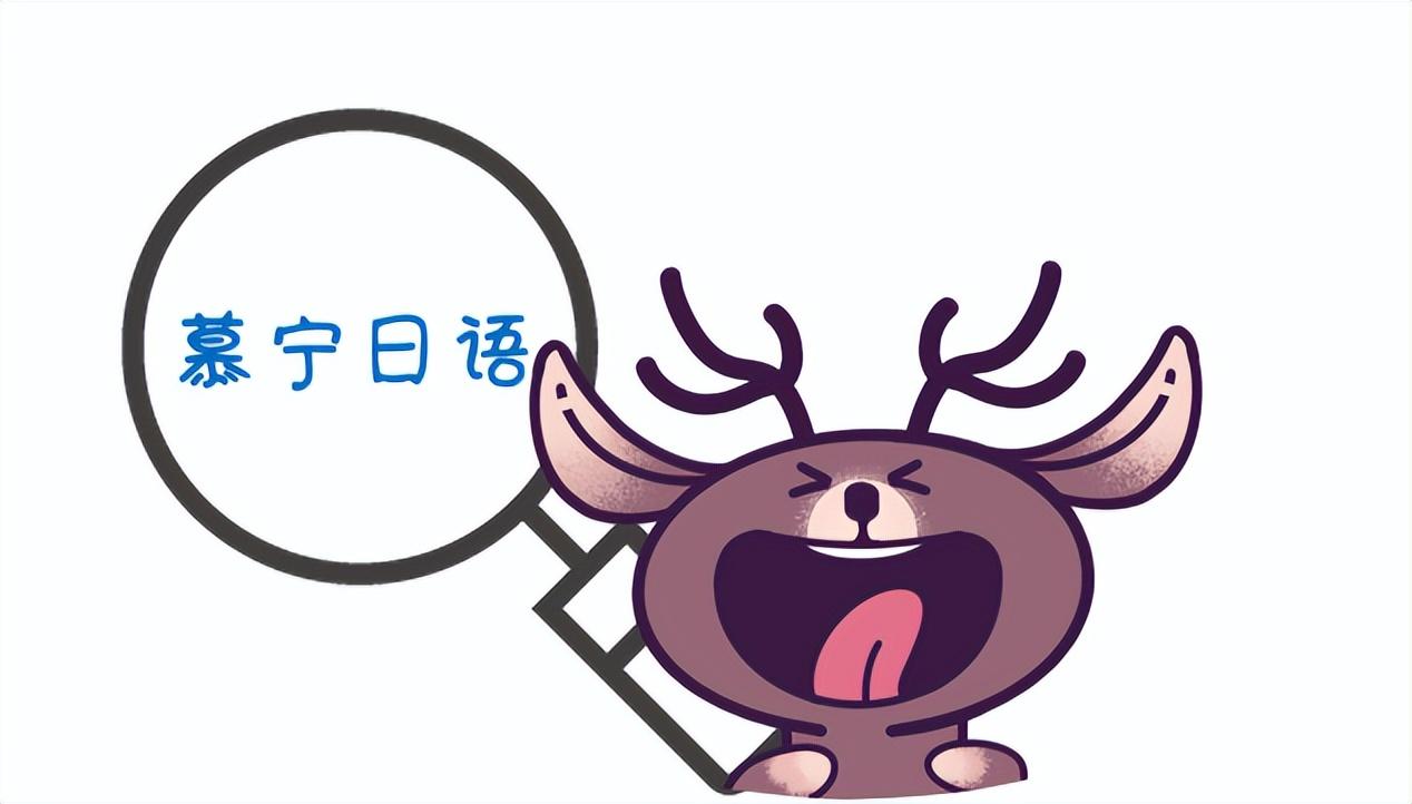 中国jk和日本jk区别,jk跟jk是有区别的吗