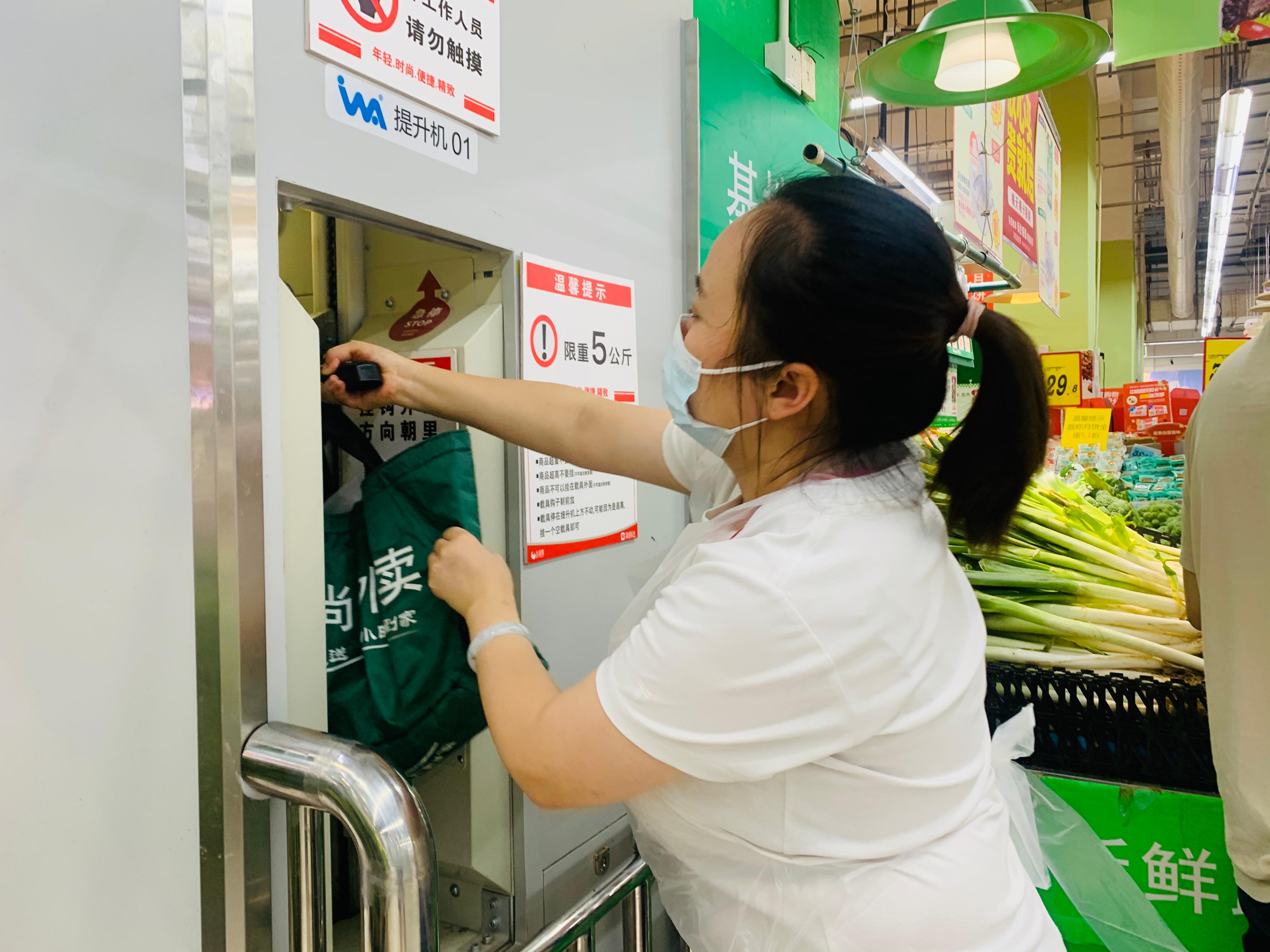 战疫保供总动员,战疫情保障物资供应