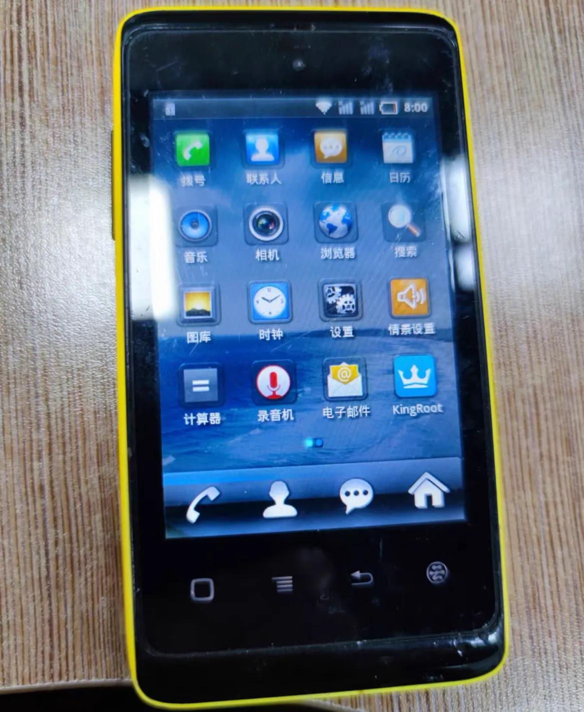 80后多少人90后多少人00后多少人,多少80后的现状