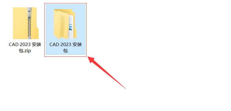 autocad2023安装包下载地址,autocadpdf转dwg怎么操作