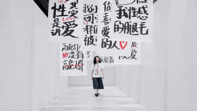 95后女生公开谈性10年:*底卧**戒色吧,勇斗卖卵黑中介