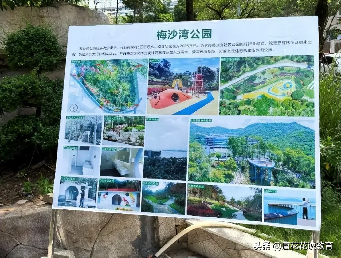 深圳地铁8号线可以看海吗,深圳地铁15号线游玩攻略路线