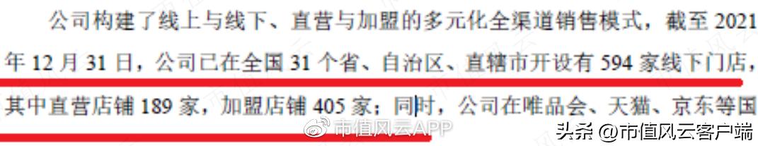 不生产不销售的产品,不生产只贴牌