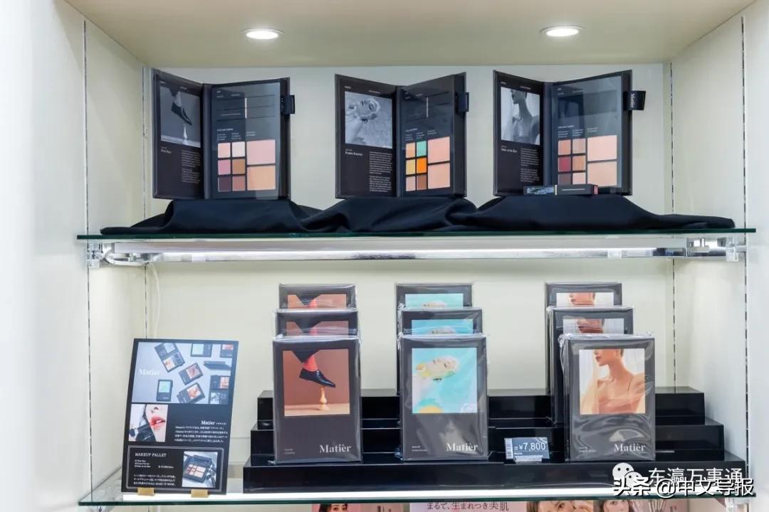 LAOXBEAUTYAIRPORT：不出国门，打造亚洲化妆品头等舱