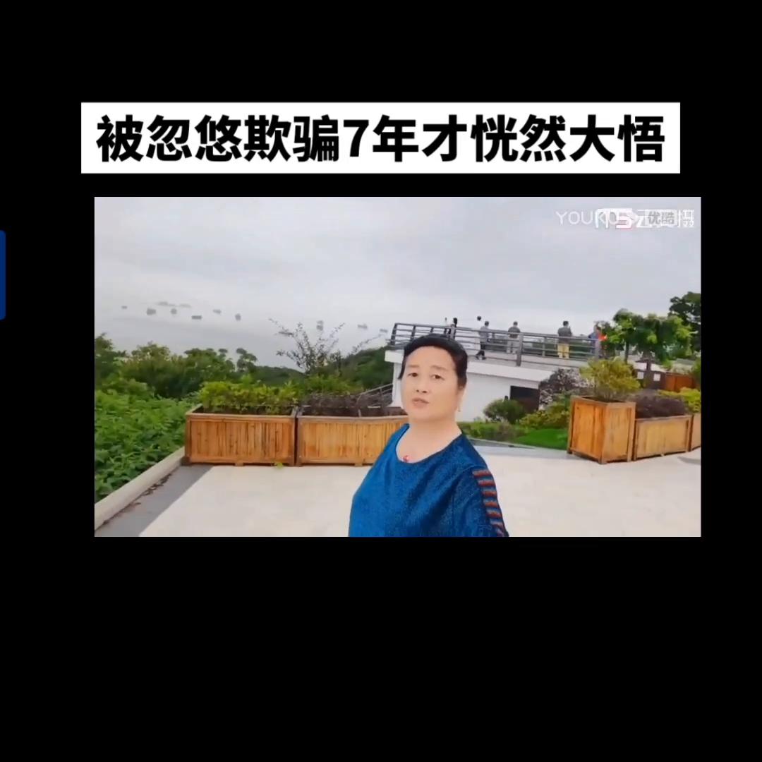 认知觉醒怎么样,认知觉醒剖析