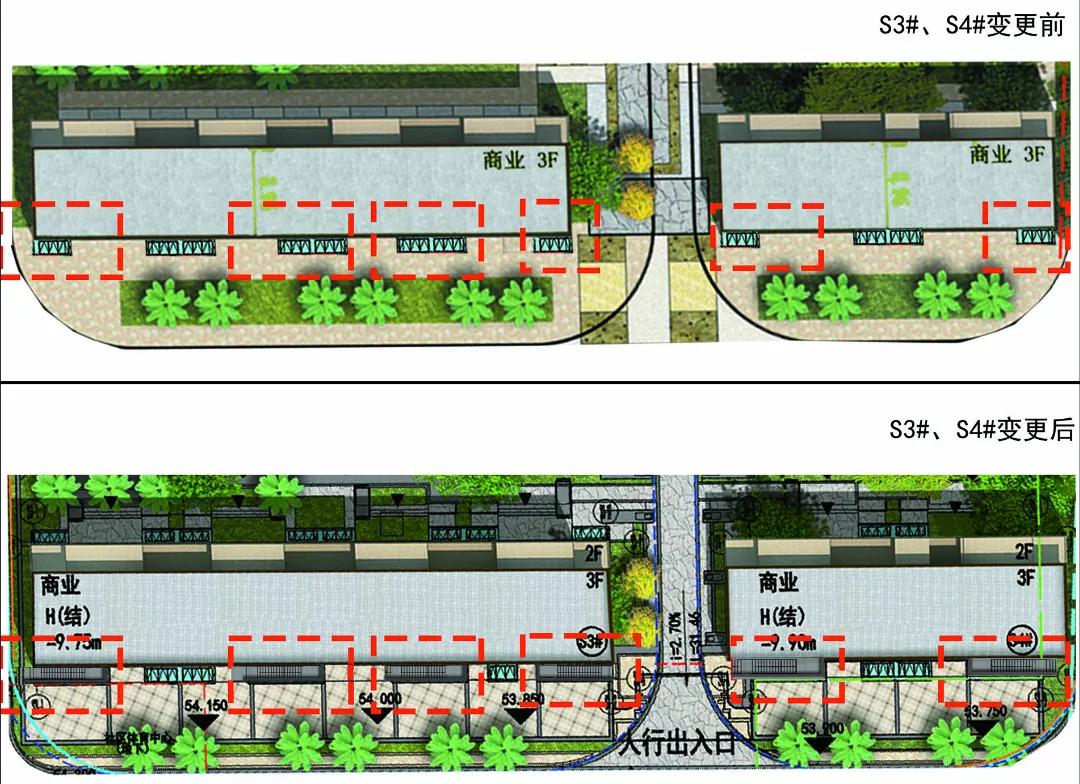 青岛李沧实惠顺商住项目变更，项目包括住宅、公租、商业、养老等