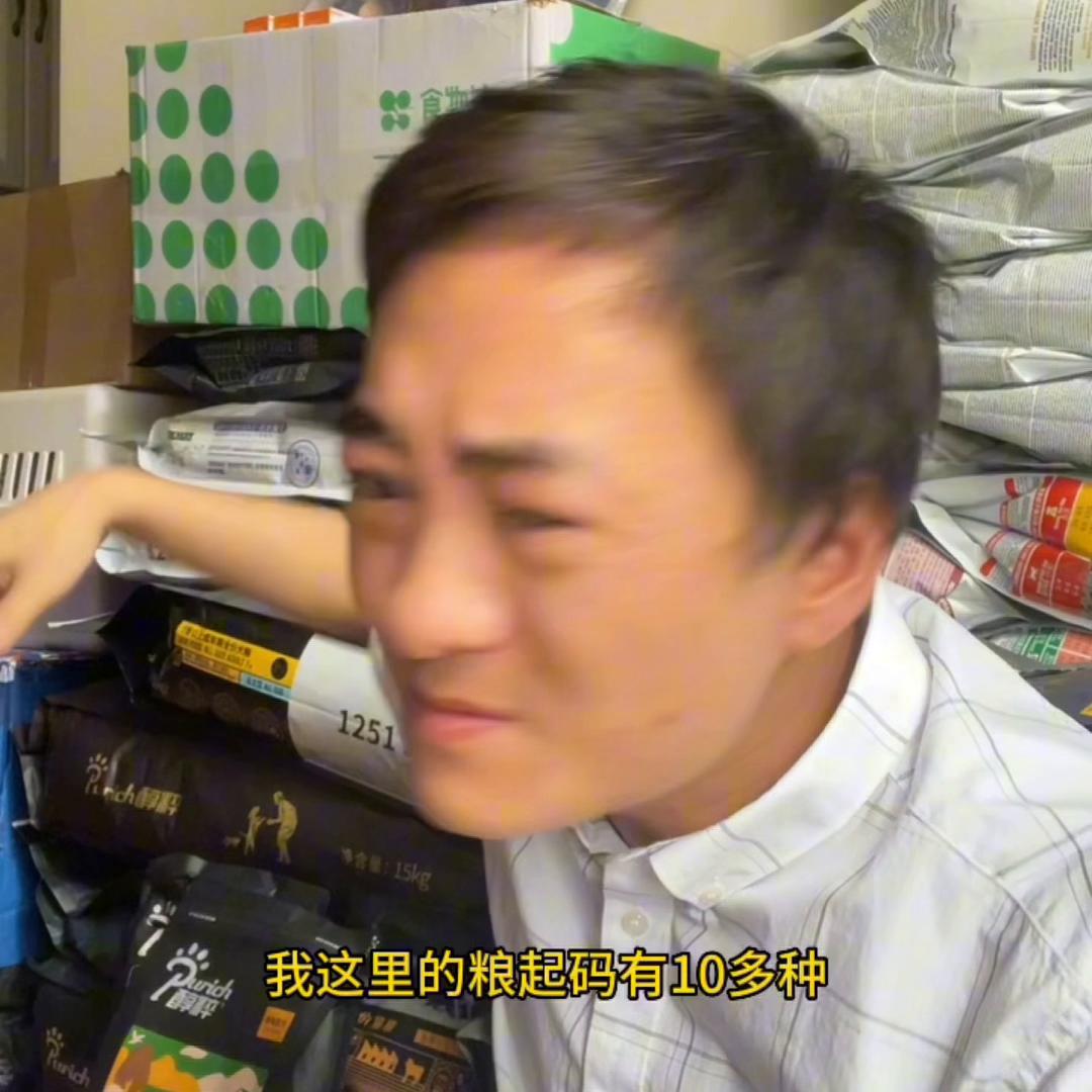 冠能猫粮选择,冠能的猫粮和狗粮