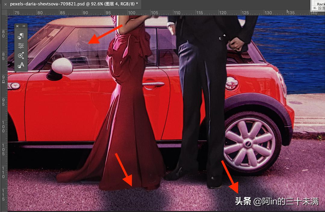 ps教程给照片添加氛围感,ps中氛围感照片该怎么修