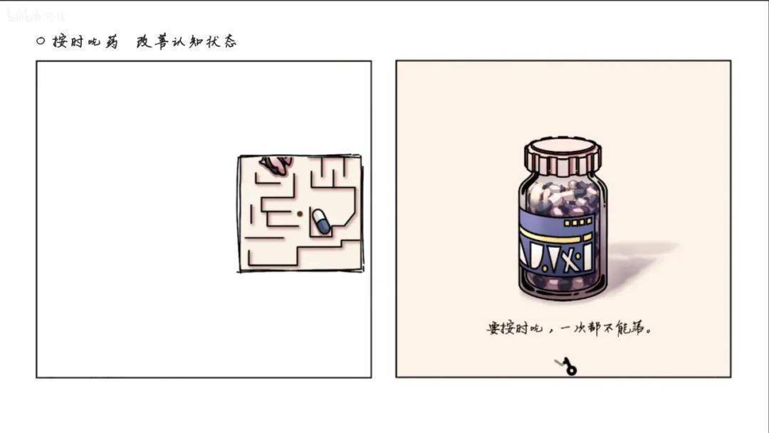 tgs2018新游戏,在tgs2019展上的国产游戏盘点