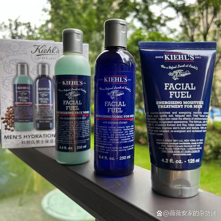 男士送女士护肤品套装推荐,男士夏季护肤高端护肤品