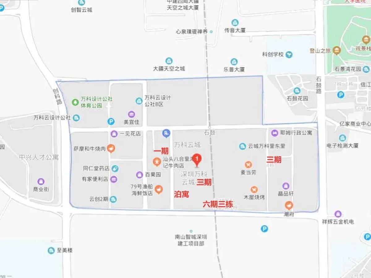 瑗夸附涓囩浜戝煄鎺㈠簵,瑗夸附涓囩浜戝煄缇庨