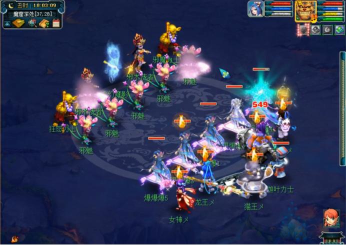 梦幻新春装备丢弃,梦幻西游新春装备攻略2023固伤