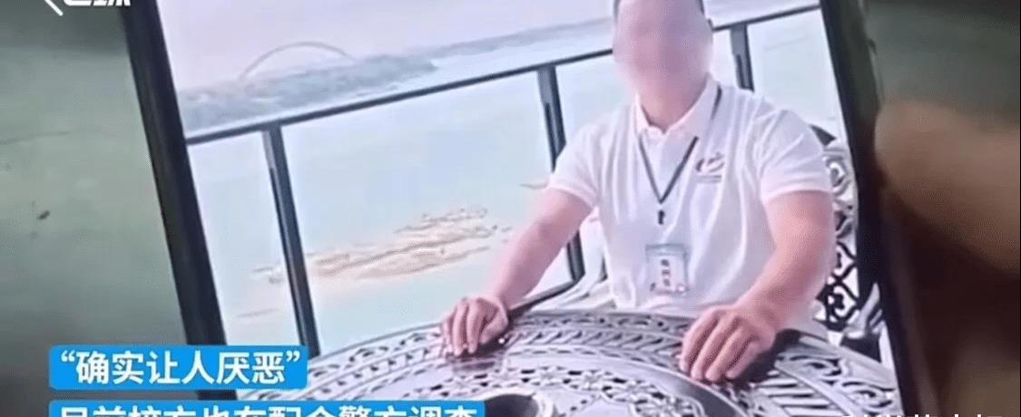 突发！一高校毕业女生控诉被老师强奸！*体下**流血3天！老师被停职